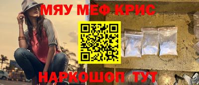 MDMA Обь