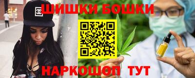 MDMA Обь