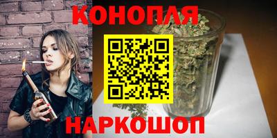 ALPHA-PVP Нягань