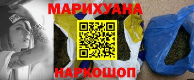 MDMA Обь