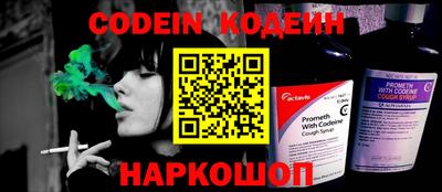 MDMA Обь