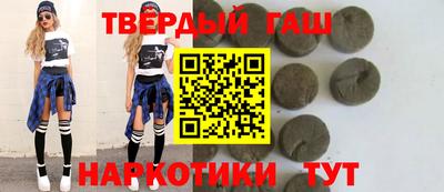 ALPHA-PVP Нягань