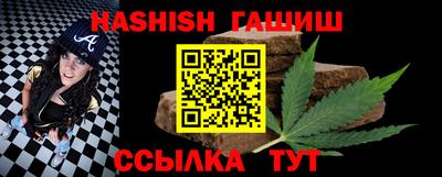 ALPHA-PVP Нягань