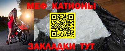 марки nbome Обнинск